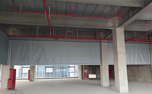 杨陵防火布挡烟垂壁